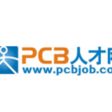 PCB人才网app PCB人才网app