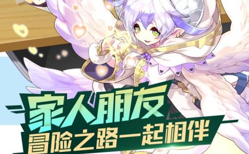 口袋觉醒360版 口袋觉醒360版