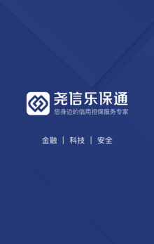 Ң���ֱ�ͨapp