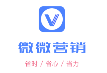 ΢΢Ӫ��app