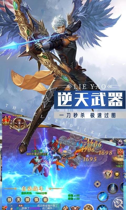 魔法来袭礼包版 魔法来袭礼包版