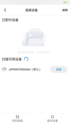 ��о��ӡ