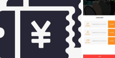 �Կ���-��ȯ����ƽ̨