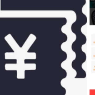 �Կ���-��ȯ����ƽ̨