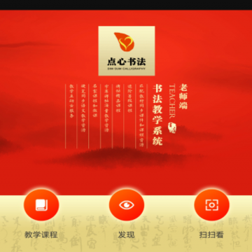 �����鷨app