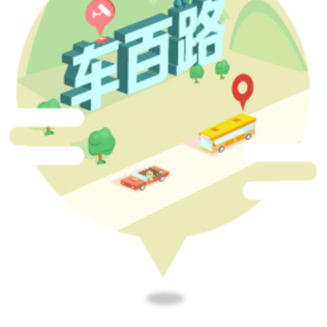CBLV8 app