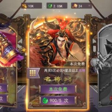 쫷������ƽ��