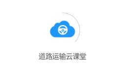��·�����ƿ���app
