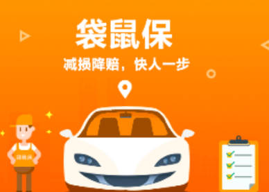 ����app