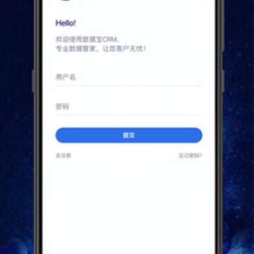 ���ݱ�CRM