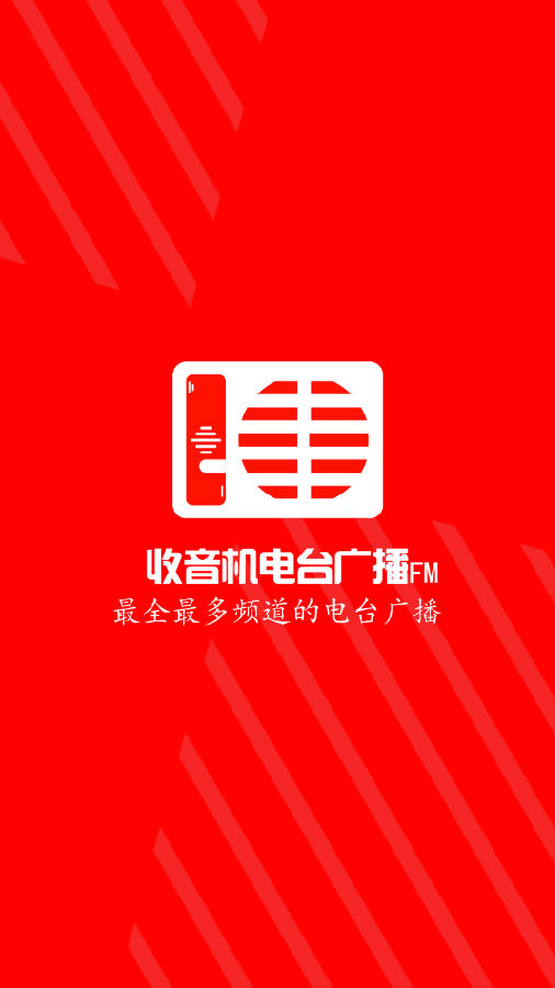 ������������̨FM
