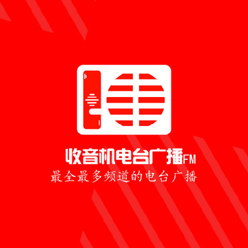 ������������̨FM
