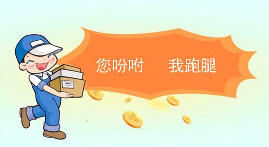 ˮ����app-�����ˮ