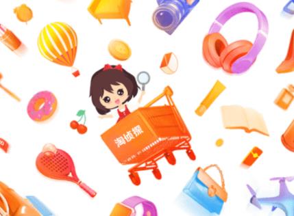 ����̽app