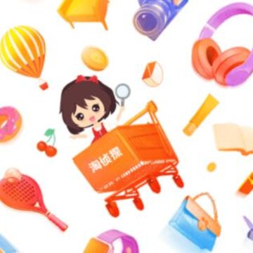 ����̽app