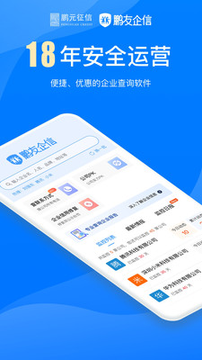 ��������app