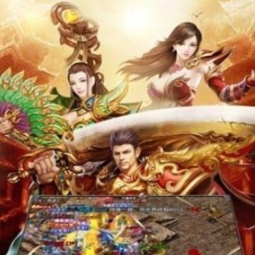 一刀传世天宇平台版 一刀传世天宇平台版