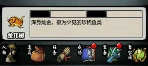 ��������¼�������ȡ���� ��������¼�������ȡ����