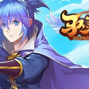 驭灵师星耀版 驭灵师星耀版