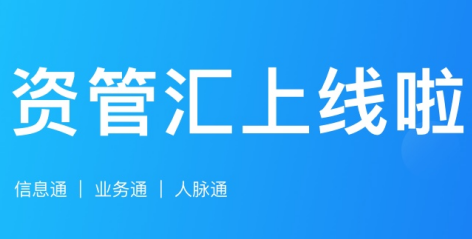 �ʹܻ�app