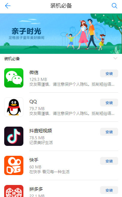 honor�����̵�����