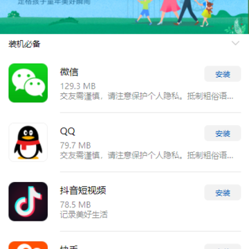 honor�����̵�����