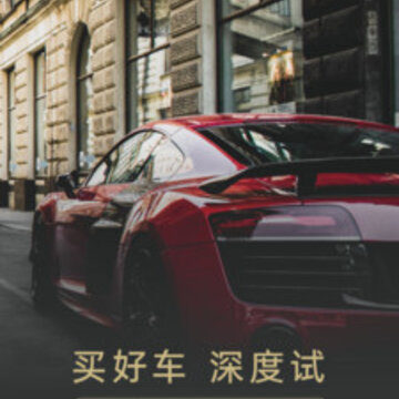 ��Ҫ��app