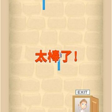 �Ⱦȱ���3D�����