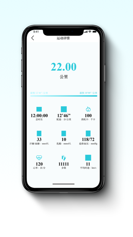 ���������ֻ�app