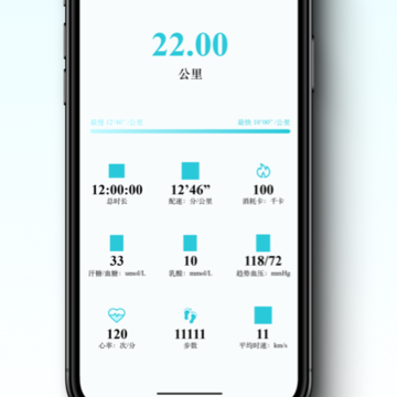 ���������ֻ�app