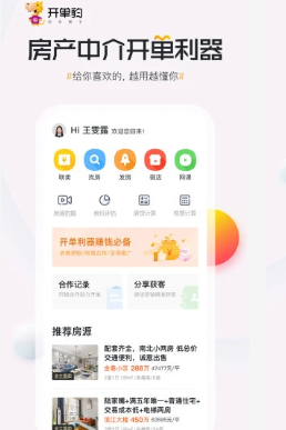 ������app