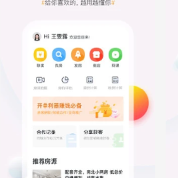 ������app