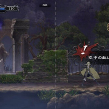 恶魔城魂之魔导书日服 恶魔城魂之魔导书日服