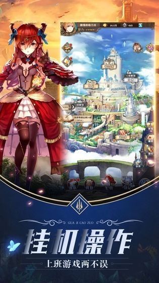 ��Ԫ��ʿ��ol