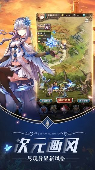 ��Ԫ��ʿ��ol