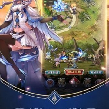 ��Ԫ��ʿ��ol