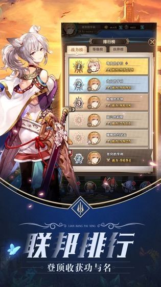 ��Ԫ��ʿ��ol