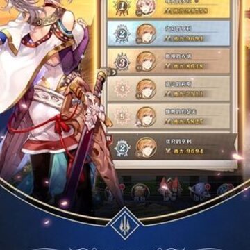 ��Ԫ��ʿ��ol