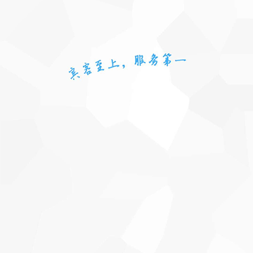 ֪�͵�(�ⷿ��ס����)