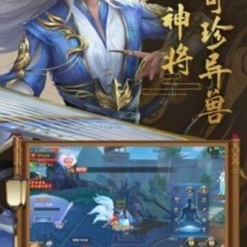 �����绪¼