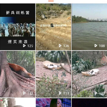 暖豆短视频 暖豆短视频