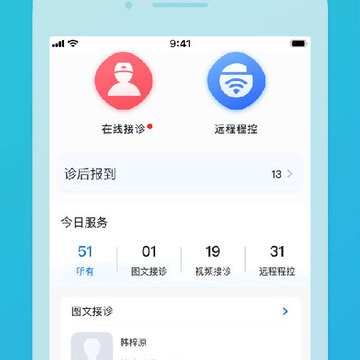 ��ҽ��Ʒҽ����app