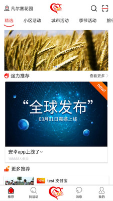 С���app