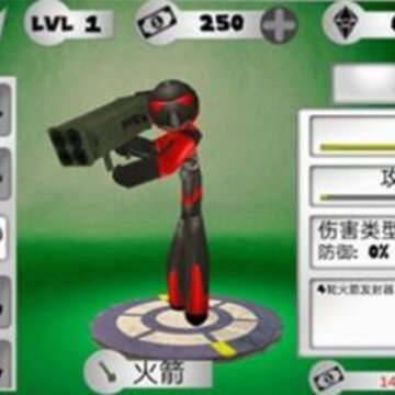 火柴蜘蛛侠英雄 火柴蜘蛛侠英雄