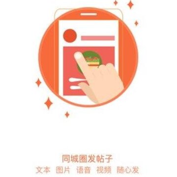 慈溪通 慈溪通