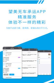 ��������app