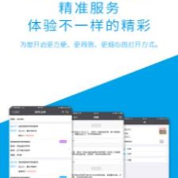 ��������app