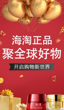 ����app