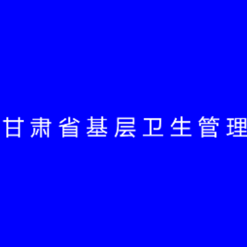 �����������app