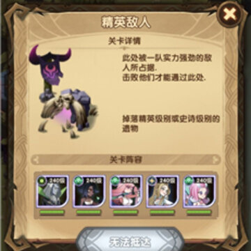 ����Զ���ǽ�������ô�� ����Զ���ǽ�����·��һ��